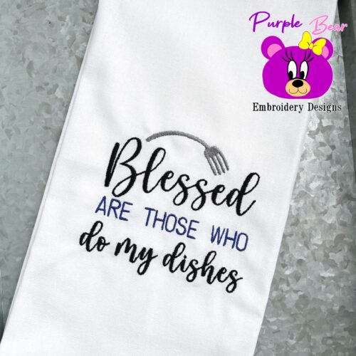 Bless Are Those, Stand Alone Design 2 sizes